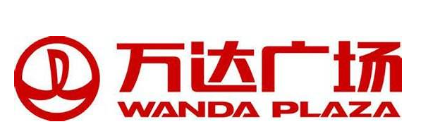 萬達(dá)廣場(chǎng)